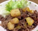 ガッツリ‼︎ 牛肉とポテトの煮付け作り方6写真