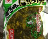 ご飯にパスタに万能高菜の油炒め作り方2写真