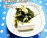 めかぶやもずくのしょうが風味作り方2写真