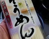 ゴーヤ人参しりしりそうめんチャンプルー♡作り方1写真