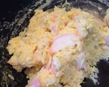 簡単 卵がけ炒め御飯作り方3写真