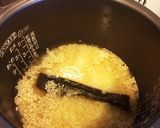 絶品♪体ポカポカ玄米生姜ご飯作り方1写真