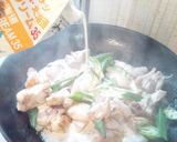 チキンソテー生クリーム仕立て♪作り方3写真
