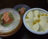 ☆栗アイスで食パン☆作り方1写真