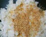 とうふ丼作り方2写真