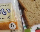 私の一番好きな食べ方★ブランパンとチーズ作り方1写真