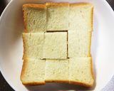 ふわふわ幸せ☆フレンチトースト作り方1写真