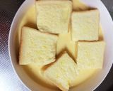 簡単フレンチトースト作り方1写真