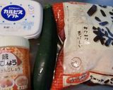 カルピスソフトでズッキーニのオーブン焼き作り方1写真