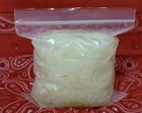 美味ドレの水で晒した玉葱スライス作り方!作り方8写真