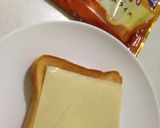 スモークチキンチーズトースト作り方1写真