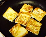 レモンチーズで〜フレンチトースト作り方3写真