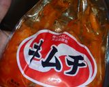 夏だ!! 簡単豚キムチ!!作り方7写真
