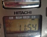 雑穀入り♪玄米ご飯☆作り方2写真