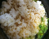冷たい！夏の冷やし卵かけごはん♪作り方8写真