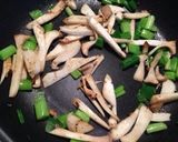 豆腐ハンバーグの和風甘辛ソース添え作り方7写真
