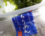 しそのみわかめとちりめんじゃこのおにぎり作り方1写真