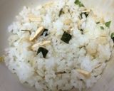 松茸風お吸い物で卵かけご飯！作り方1写真