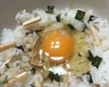 松茸風お吸い物で卵かけご飯！作り方2写真