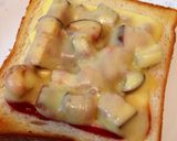 ごろごろ茄子のピザ風トースト作り方5写真