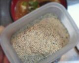 関西が大好き！透明うどんだし作り方11写真