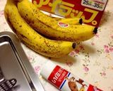バナナのアイス…(o˘◡˘o)作り方1写真