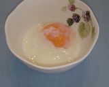 クリーミーな温泉玉子on水菜のサラダ作り方3写真