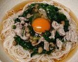 夏バテ防止★スタミナそうめん作り方6写真
