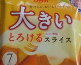 ☆Q.B.Bチーズでピザトースト☆作り方1写真