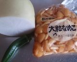 なめこおろしうどん～夏に食べたいうどん～作り方2写真