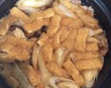 肉うどん作り方3写真