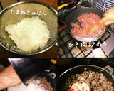 絶品！実家のマヨコロッケ作り方1写真