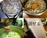 絶品！実家のマヨコロッケ作り方2写真
