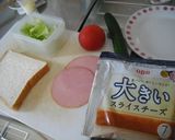 大きいスライスdeハムトマチーサンド♪作り方1写真