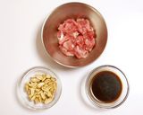 卍豚と茄子のピーナッツ味噌炒め卍作り方1写真