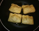 納豆きんちゃく作り方4写真