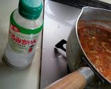 スフレ茶碗蒸し作り方5写真