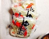 冷製うどん！パスタでもオッケー！作り方3写真