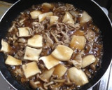 豚肉ときのこのオイスター煮込み作り方4写真