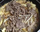 辛ラーメンで簡単。水煮牛肉作り方4写真