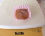 バナナのアイス…(o˘◡˘o)作り方15写真