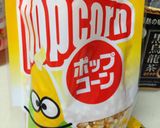塩味ポップコーン作り方5写真
