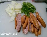 春巻チーズ作り方1写真
