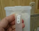 タラモサラータ作り方9写真