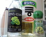 長持ちピクルス作り方3写真