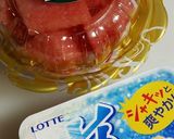 夏メニュー☆バニラアイスイカトースト♡作り方1写真