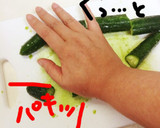 あと一品が超簡単☆旨味のたたききゅうり作り方4写真
