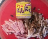 ベーコン＆舞茸のThanks!!パスタ作り方1写真