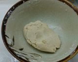 香港飲茶風大根パイ (蘿蔔絲酥餅)作り方4写真