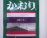 ベーコン＆舞茸のThanks!!パスタ作り方5写真